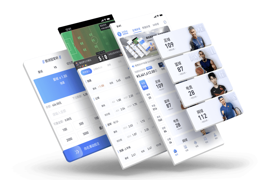 云博|云博体育下载app